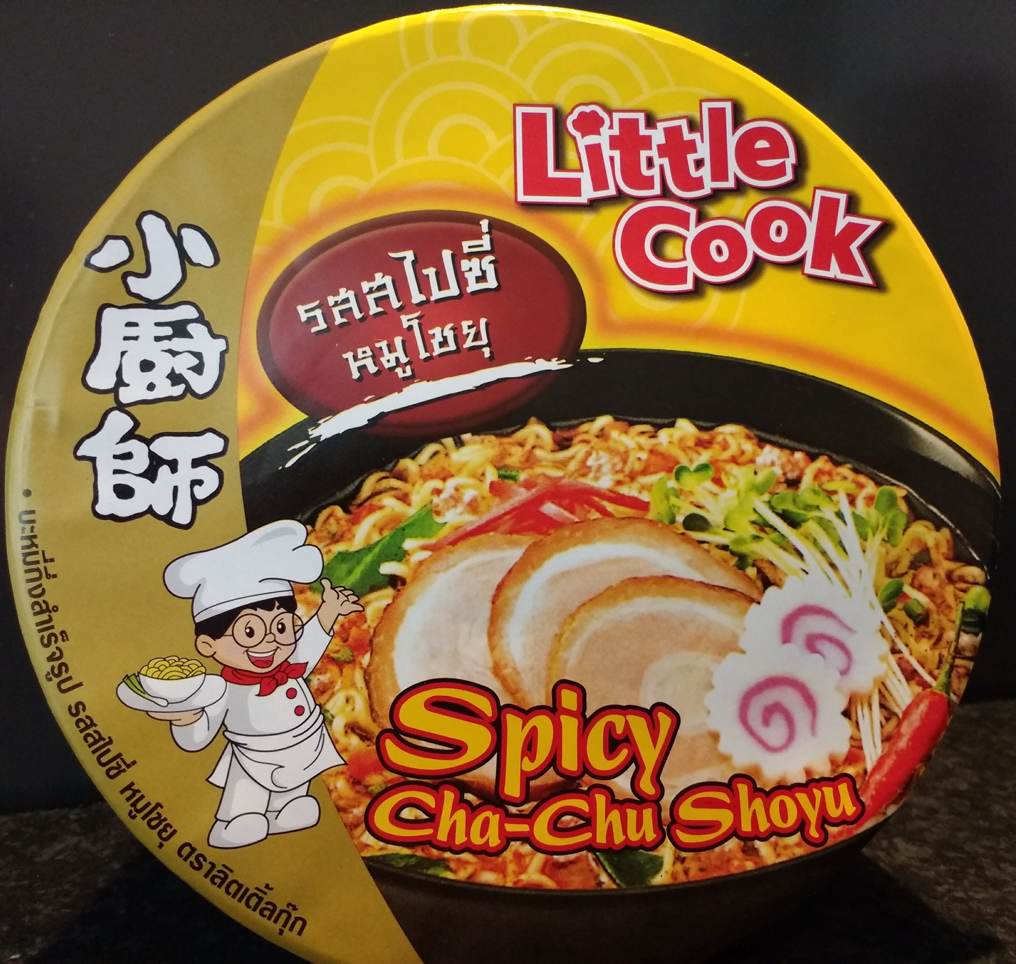 Little Cook Spicy Cha Chu Shoyu Ramen Ruler