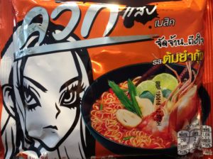 Wai Wai Tom Yum Shrimp Flavor Quick Formula Front