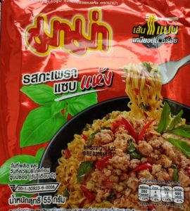 Mama Spicy Basil Stir Fried Noodles Ramen Ruler