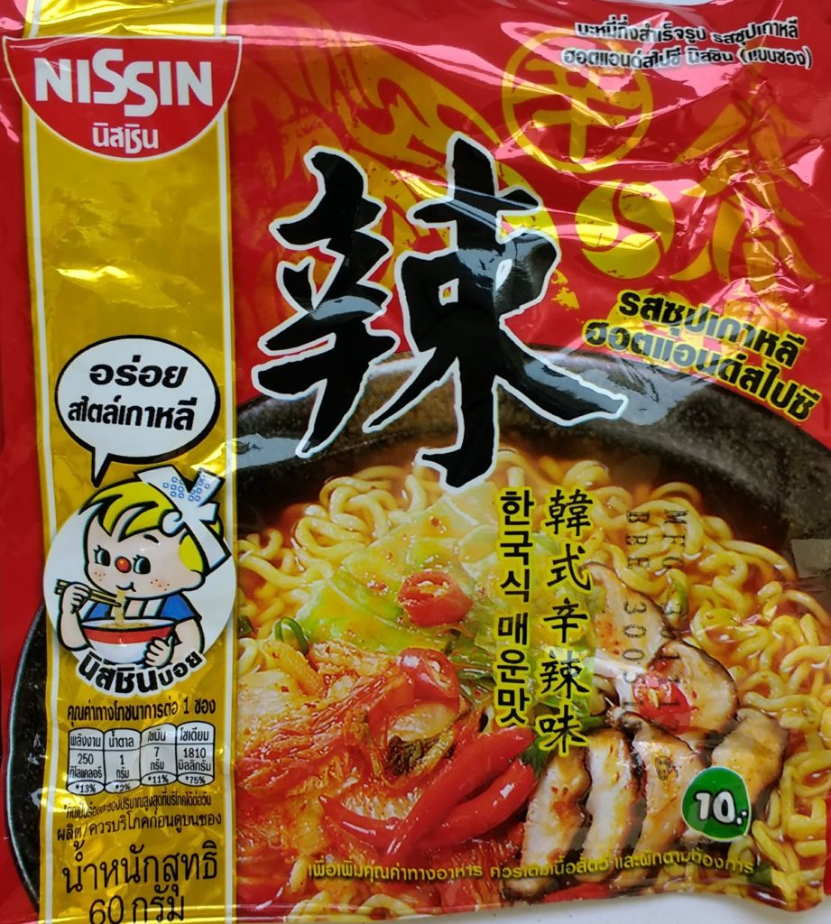 Nissin Korean Hot Spicy Soup Ramen Ruler