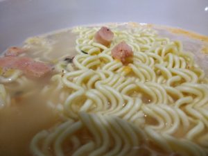 Ottogi Cheese Ramen Cooked