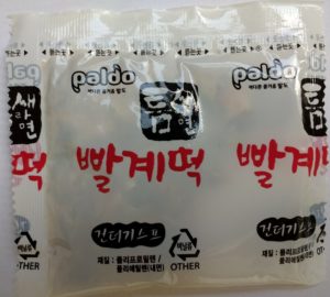 Paldo Teumsae Ramyun Veggie Packet