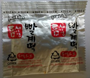 Paldo Teumsae Ramyun Seasoning