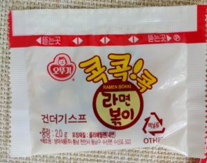 Ottogi Ramen Bokki Veggie Packet