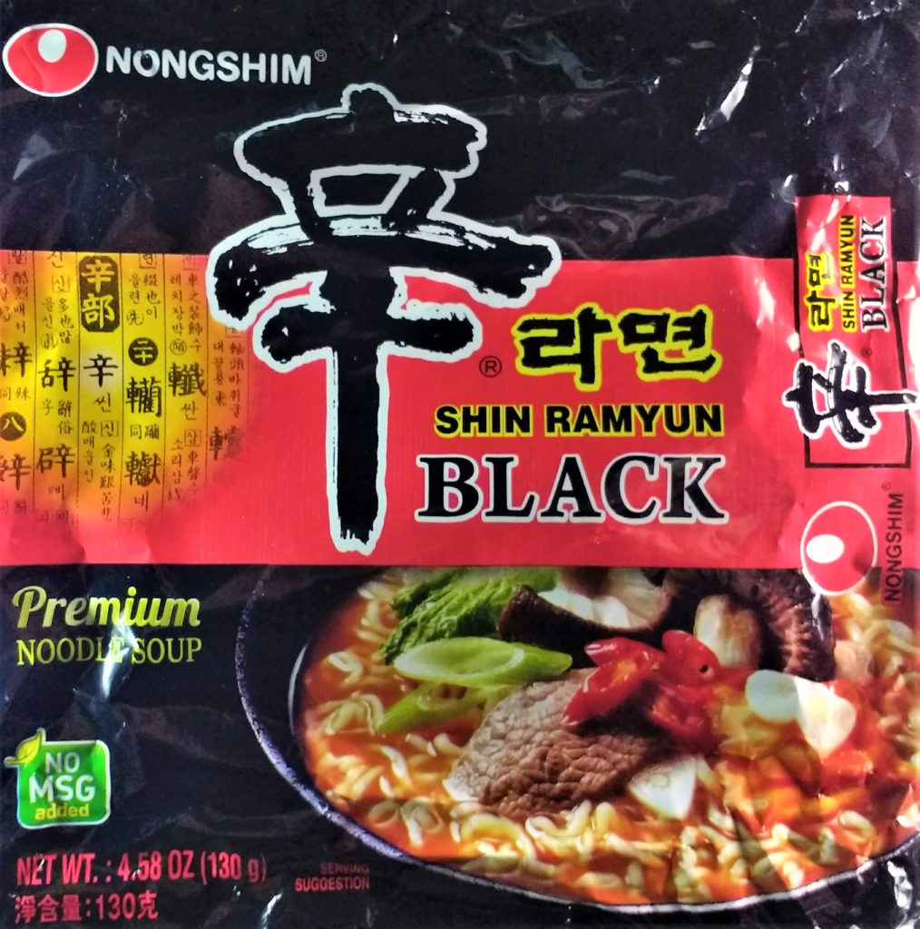 Nongshim Shin Ramyun Black Premium Noodle Soup - Ramen Ruler